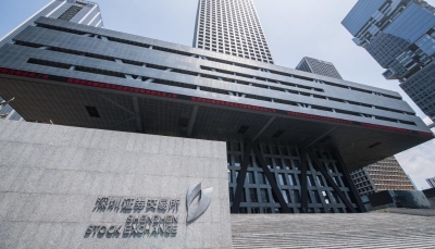 中国A股遇“黑色星期一” 有色金属板块下挫